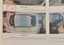 تويوتا يارس